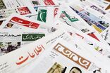 معاون وزیر فرهنگ بر خروج گنجینه تاریخ مطبوعات ایران از قفسه تاکید کرد 