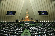 گزارش زنگنه و ربیعی در جلسه علنی امروز مجلس