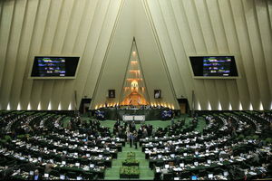 گزارش زنگنه و ربیعی در جلسه علنی امروز مجلس