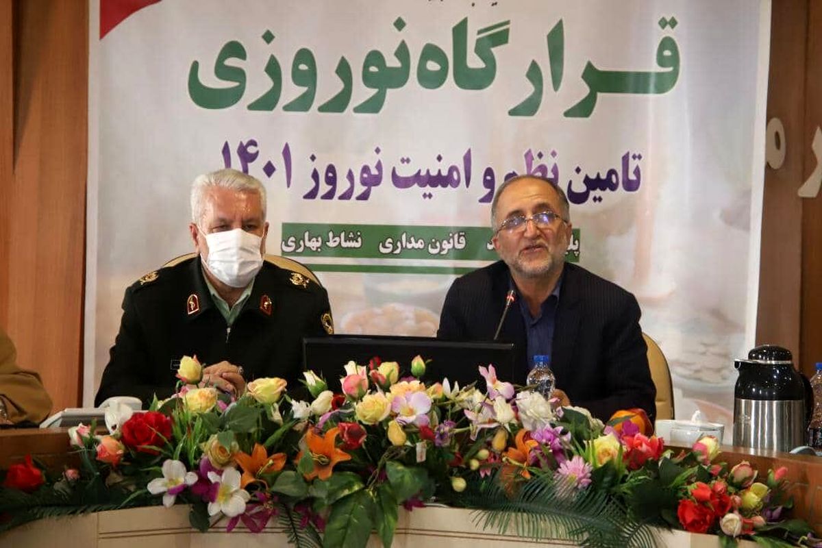 حاجی زاده