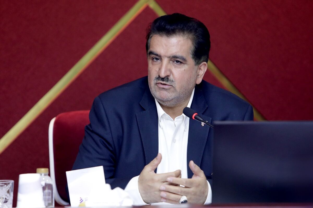 بانک رفاه کارگران