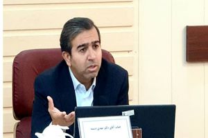 هرمزگان در زمینه وصول مالیات جزو پنج استان اول کشور است