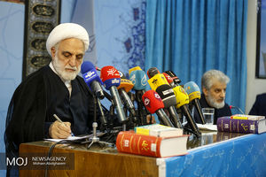 نشست سخنگوی قوه قضاییه آغاز شد