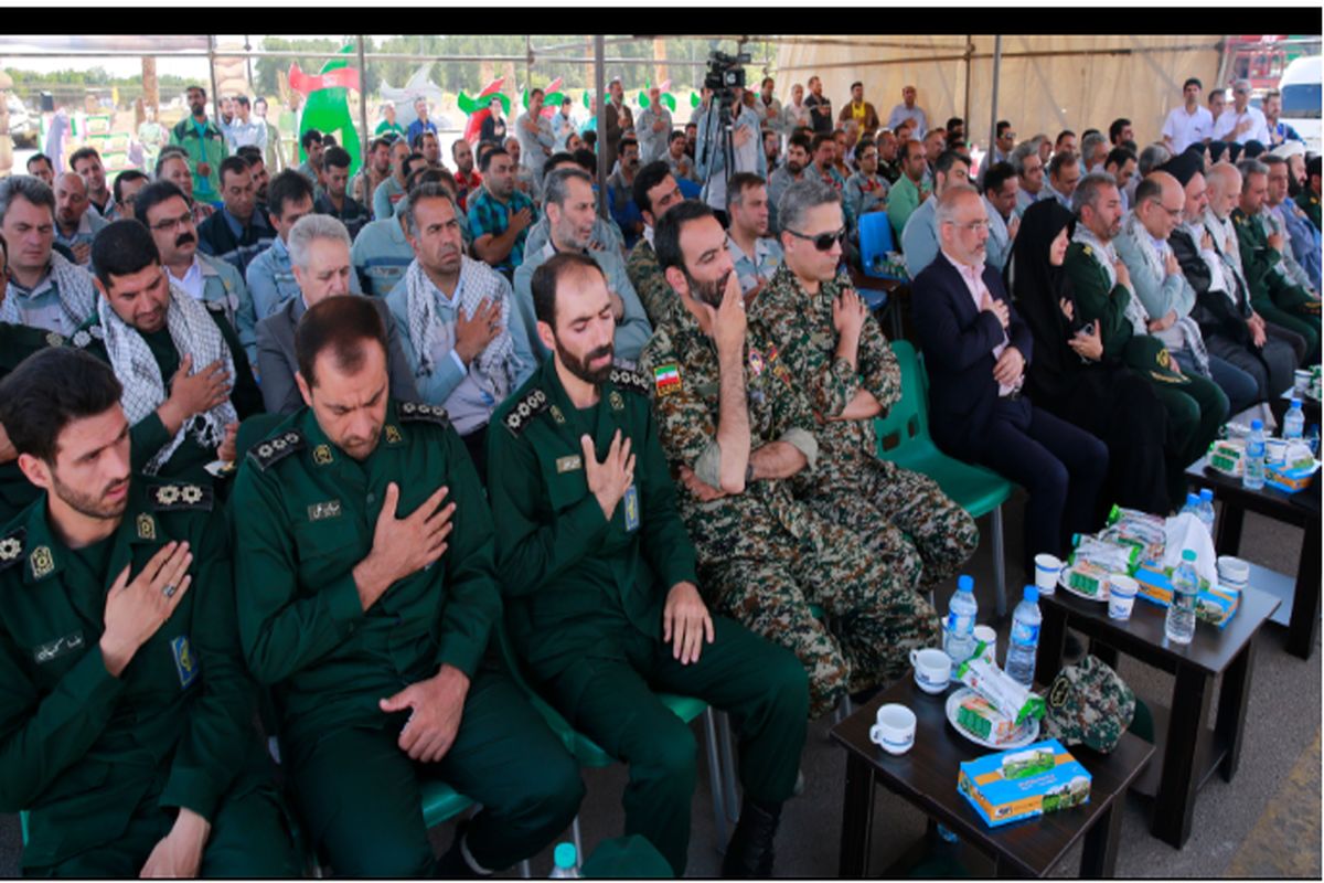 فولاد مبارکه اصفهان