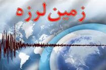 زلزله کرمانشاه 8 مصدوم بجا گذاشت