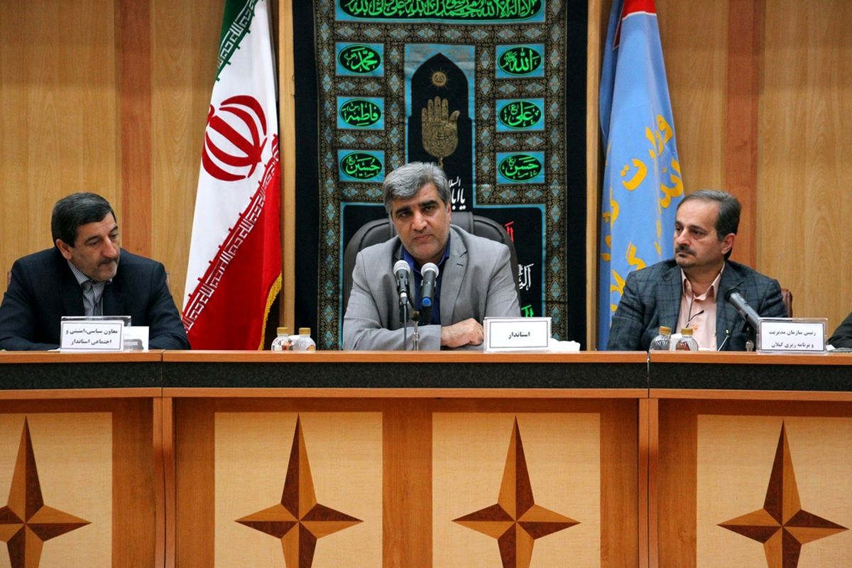 استاندار گیلان1