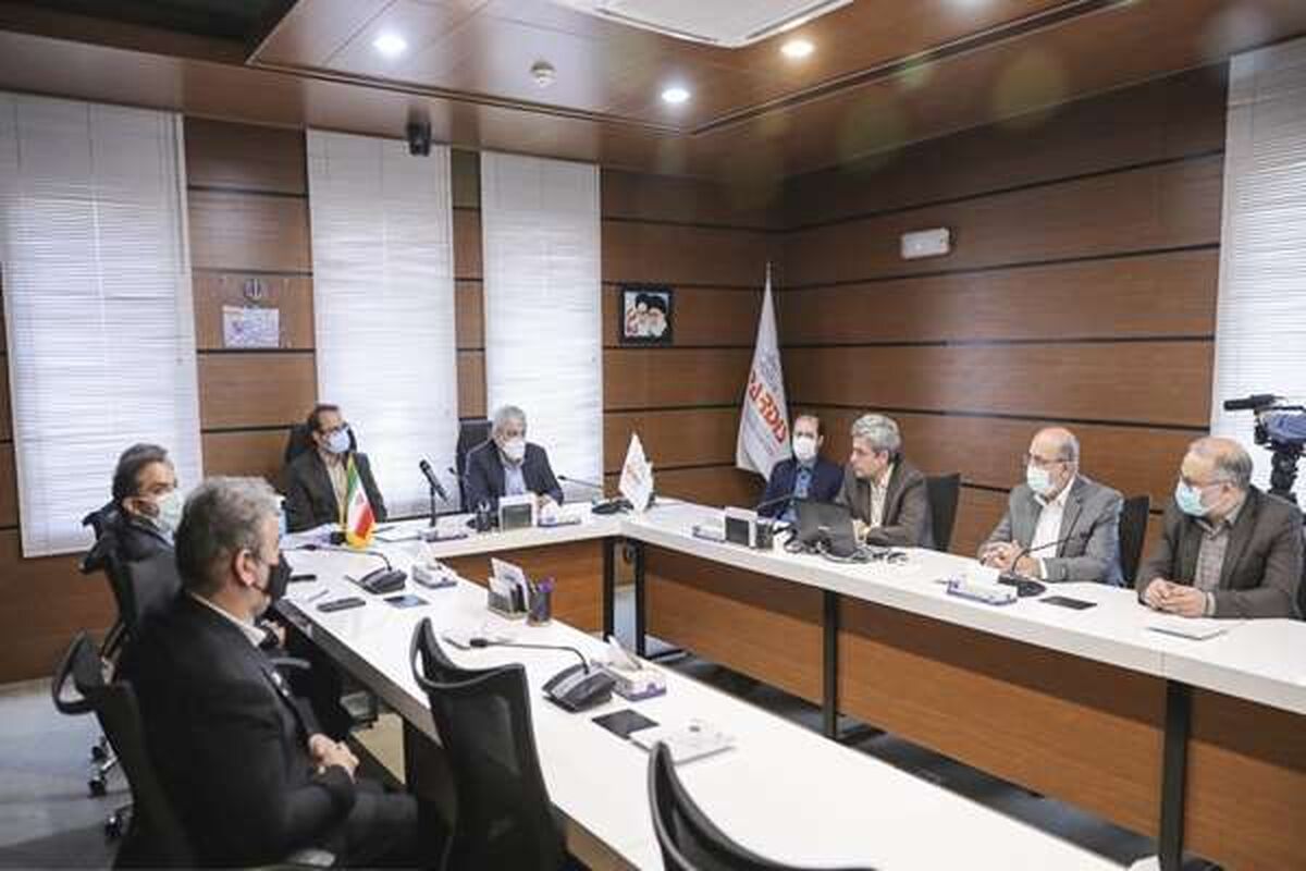 تامین اجتماعی