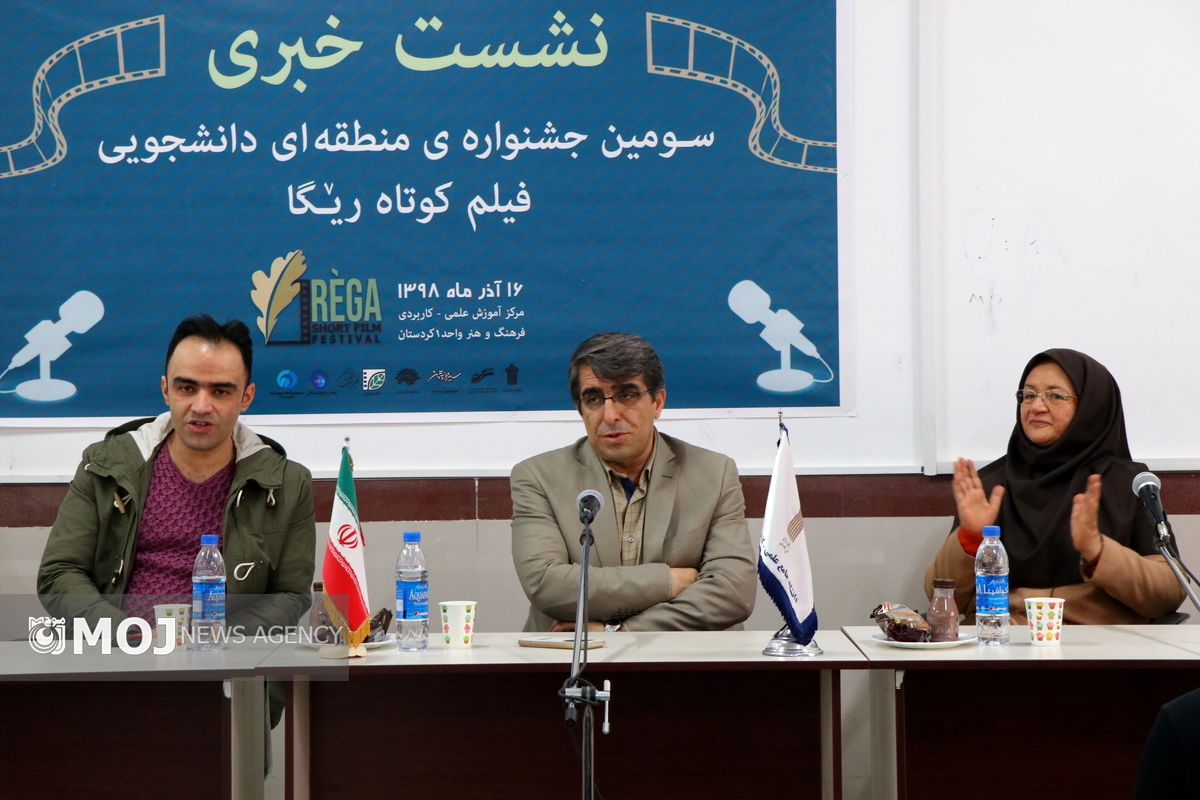 نشست جشنواره فیلم کوتاه ریگا