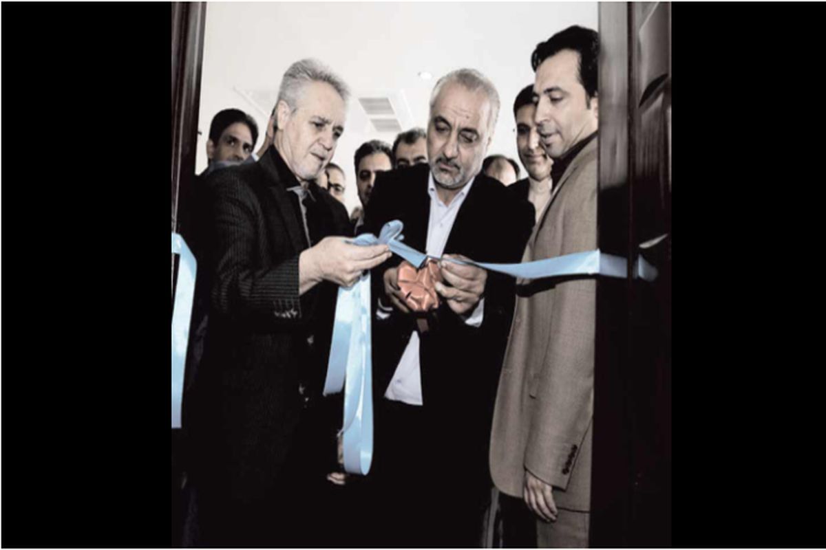 ورزشگاه نقش جهان