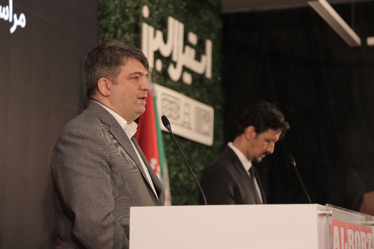 نوید ایزدپناه