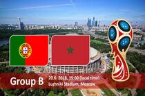 بلیت رایگان به حامیان مراکشی مقابل پرتغال