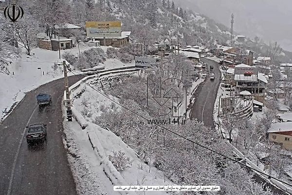 بارش برف و باران در جاده‌های ۱۶ استان کشور