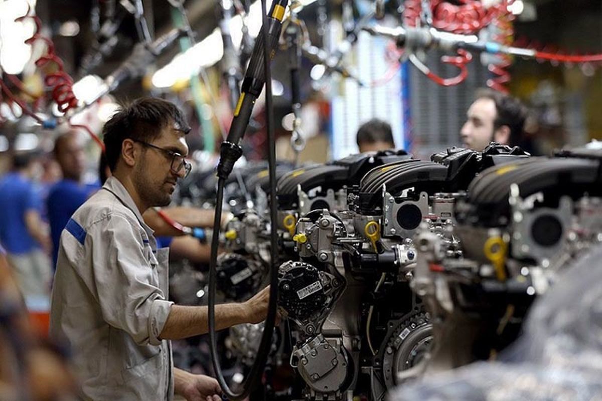 قطعات یدکی خودرو 