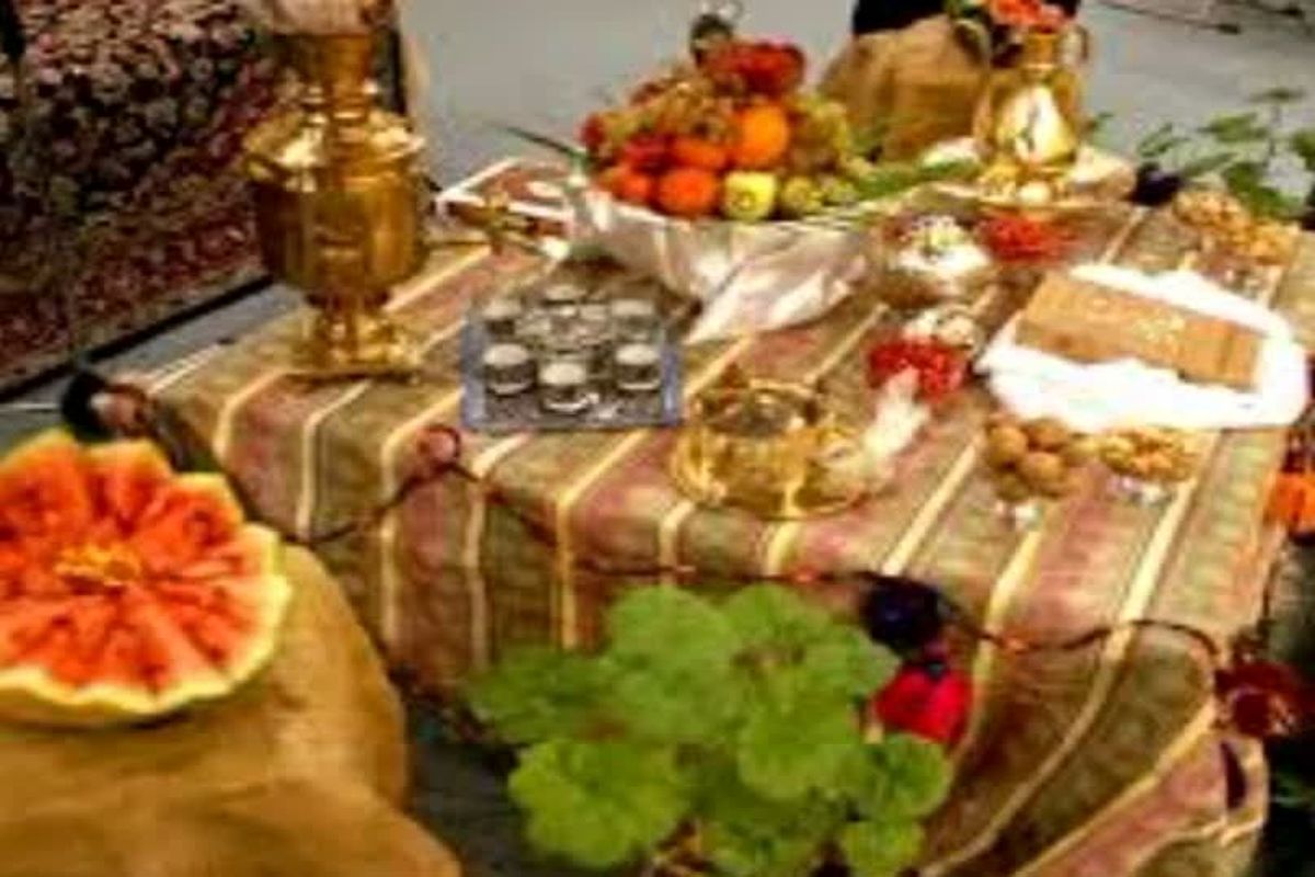 عکس شب یلدا
