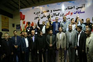 کردستان در مسابقات بوکس بزرگسالان کشور با 7 نشان رنگارنگ سرود قهرمانی خواند