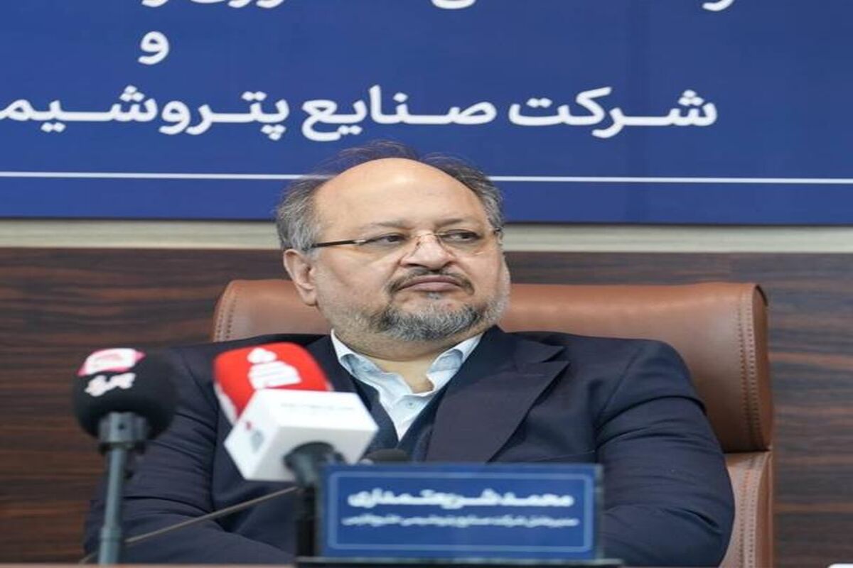 پتروشیمی خلیج فارس