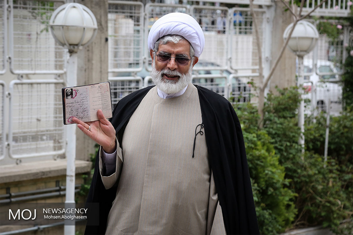 محسن رهامی