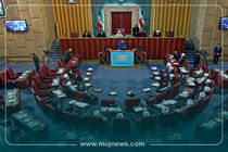 اینفوگرافیک/تعداد اعضای مجلس خبرگان به تفکیک استانها