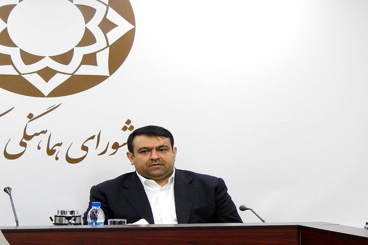 بانک ملی