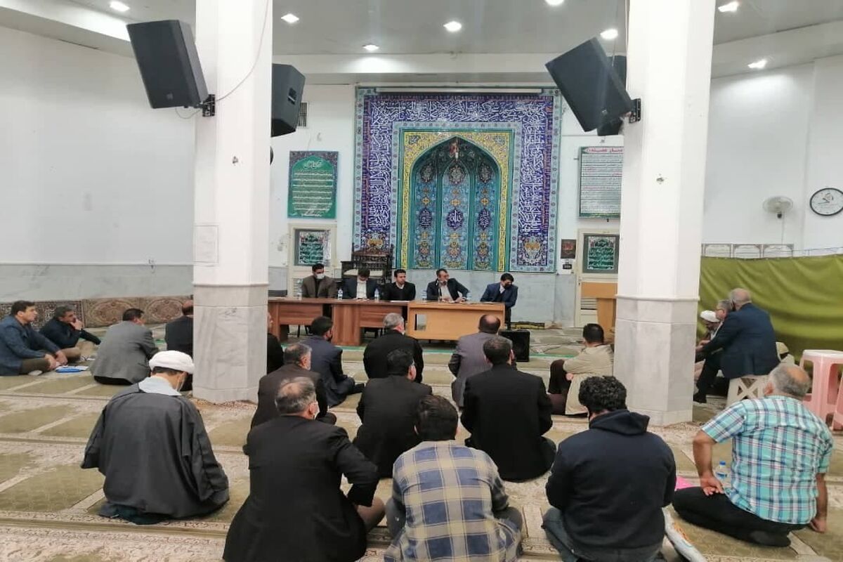 شهرداری قم