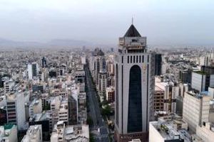 اعلام شعب کشیک بانک توسعه صادرات ایران در تهران