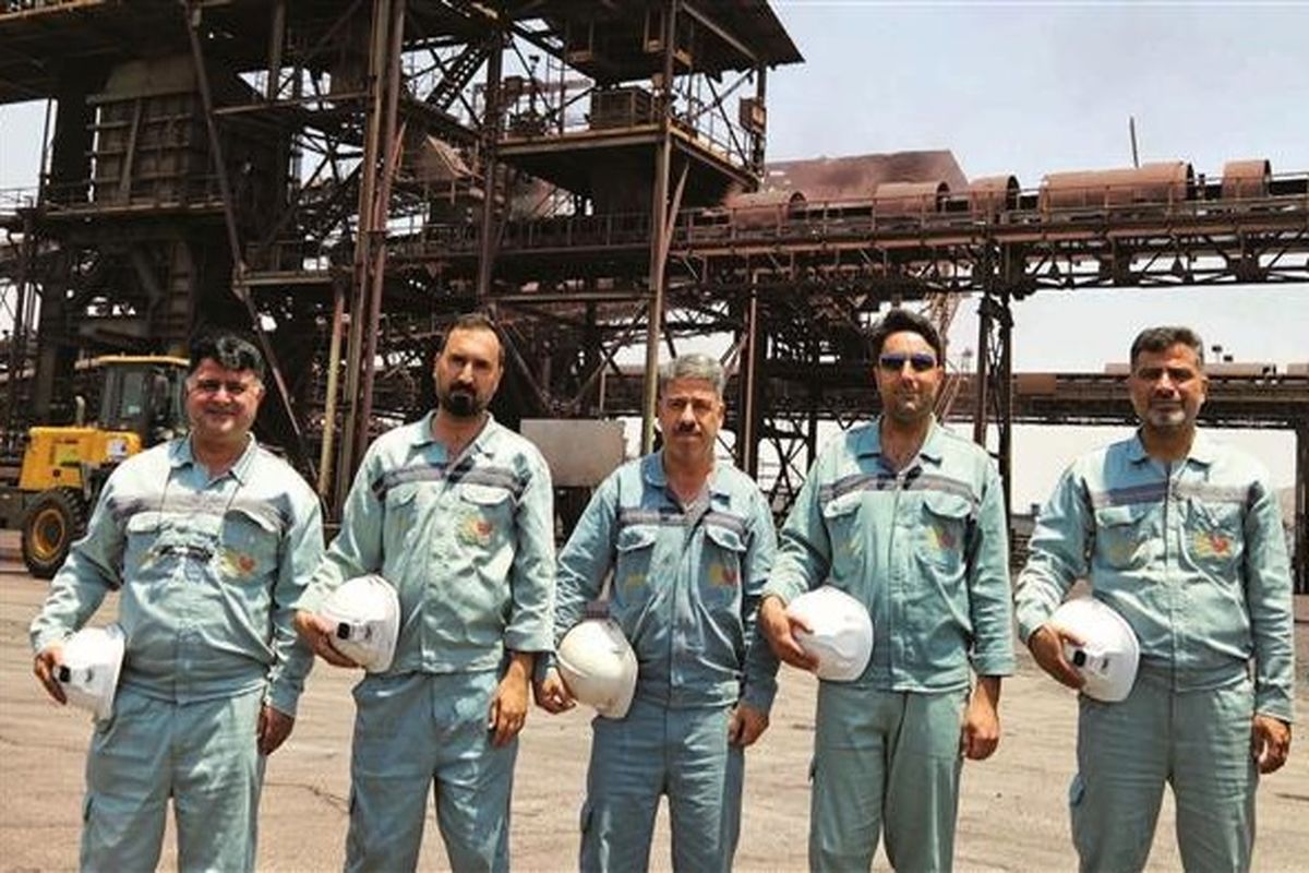 فولاد مبارکه اصفهان