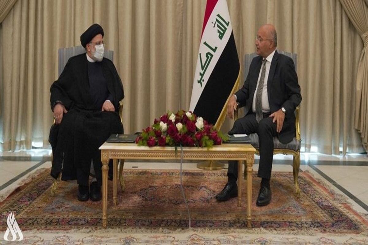 برهم صالح