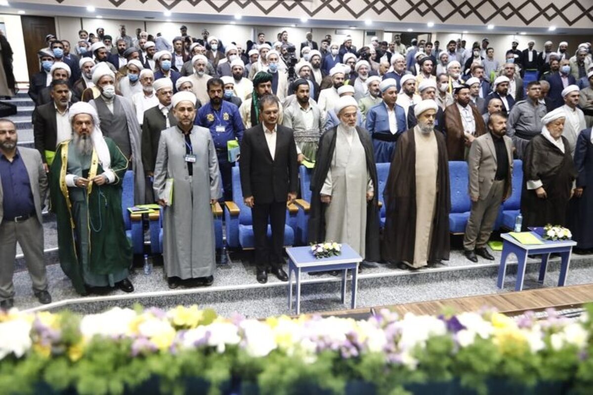 اجلاس منطقه ای وحدت