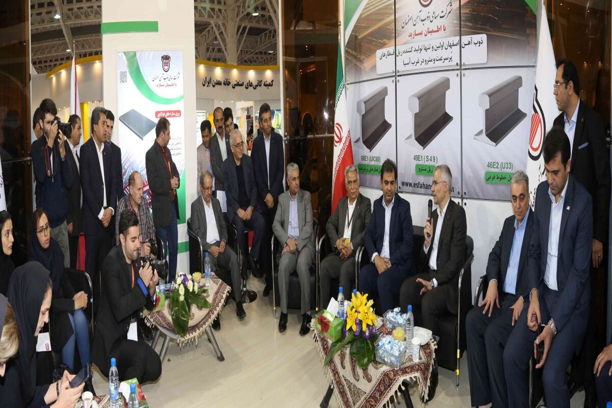 رئیس هیات عامل ایمیدرو