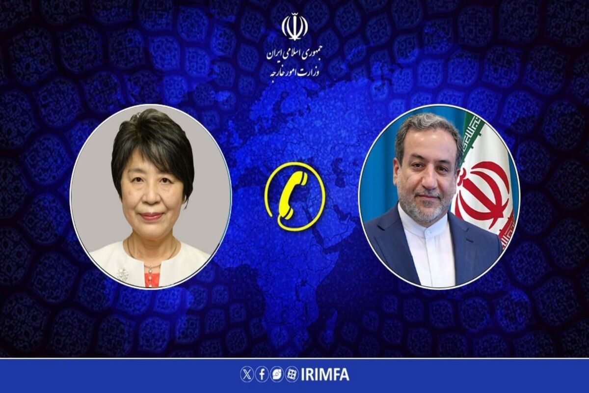 ایران و ژاپن