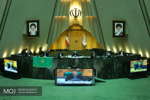 یک فوریت طرح اصلاح قانون بودجه سال ۹۷ تصویب شد