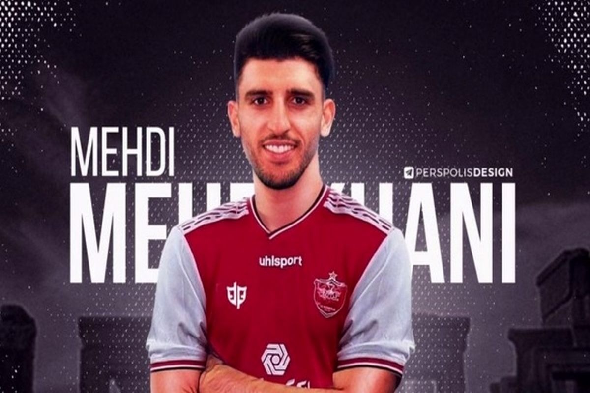 مهدی مهدیخانی