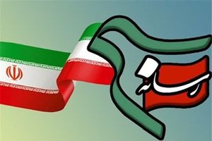 جشن «ریحانه بهشتی» در گلستان برگزار می‎شود