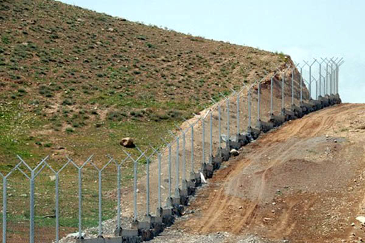 اراضی ملی