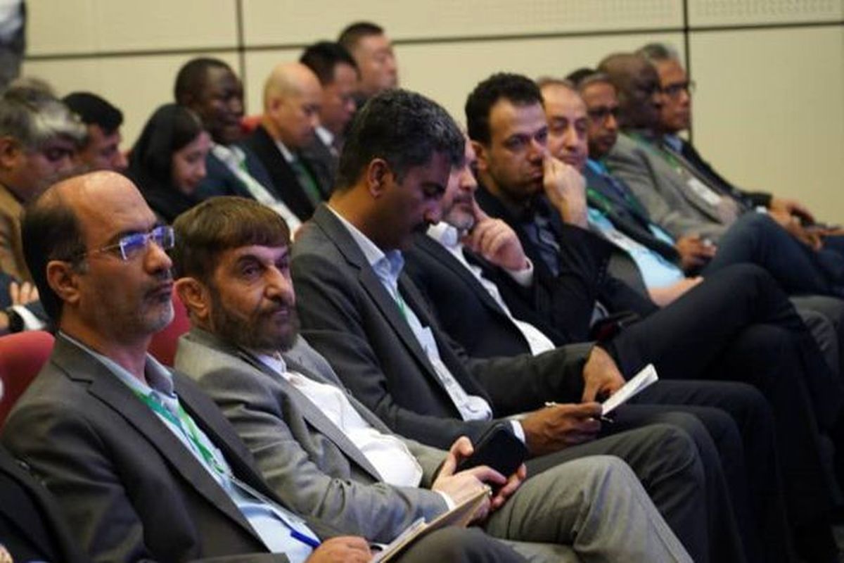 کنفرانس بین‌المللی دریاپایه 