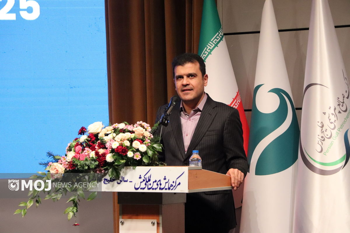 همایش ایران پتروکم 2025 کیش