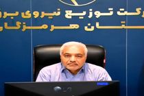 عبور هرمزگان از تابستان پرچالش برق با توسعه ۲۲ ساختگاه نیروگاه خورشیدی