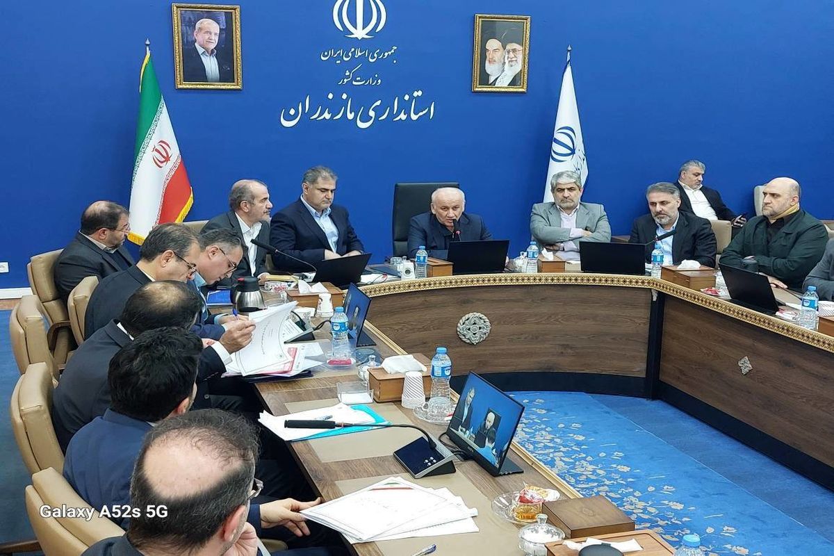 شرکت بازآفرینی شهری ایران 