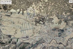 آگهی فراخوان جذب سرمایه گذار (واگذاری یک قطعه زمین واقع در پهنه کشاورزی)
