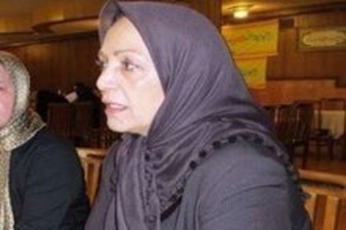 فاطمه کرم زاده