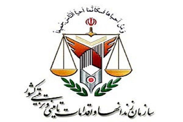 علی اسلامخواه معاون اداری و مالی اداره کل زندانهای استان لرستان شد