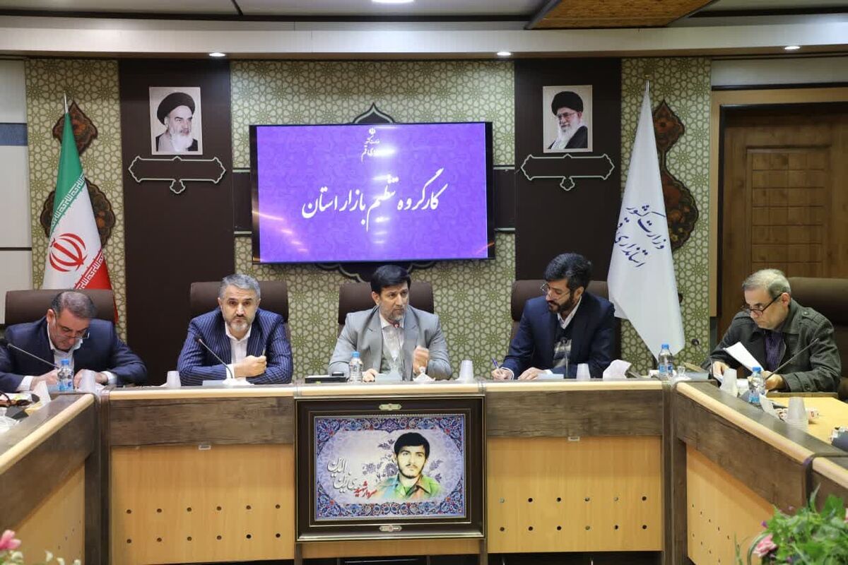 سیدمحمد آقامیری