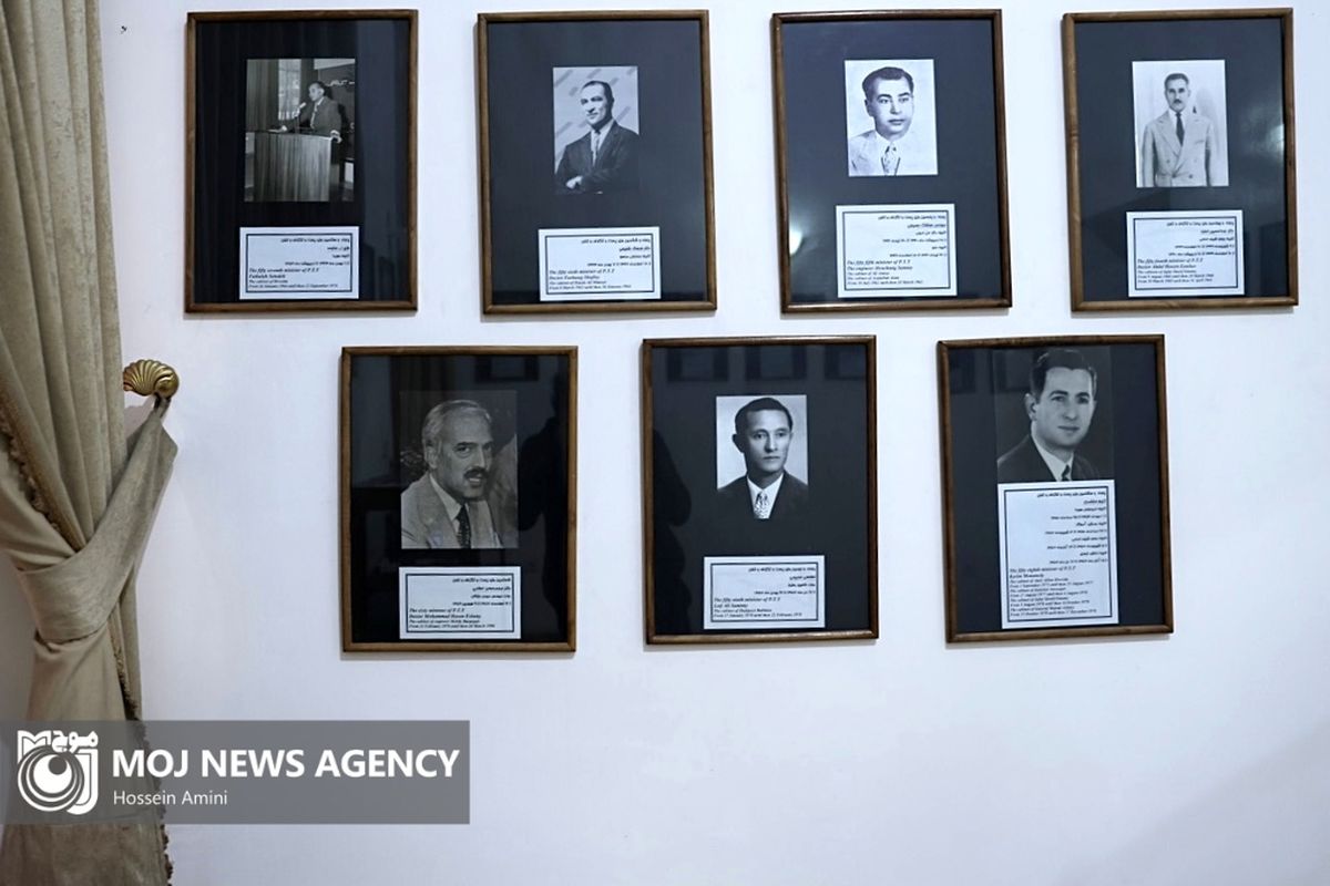 موزه ارتباطات