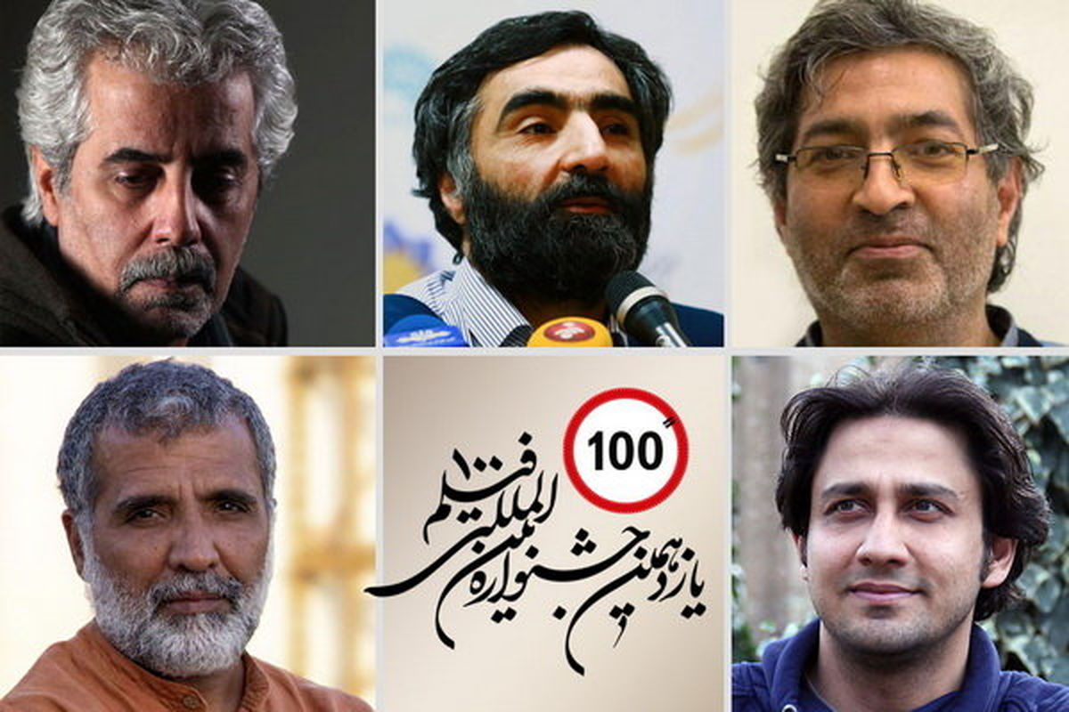 جشنواره فیلم 100
