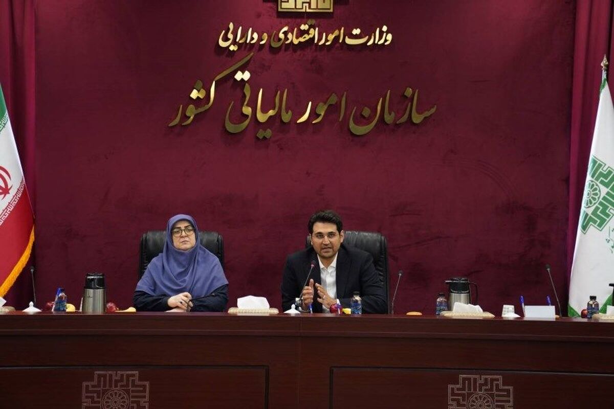 فاطمه مهاجرانی