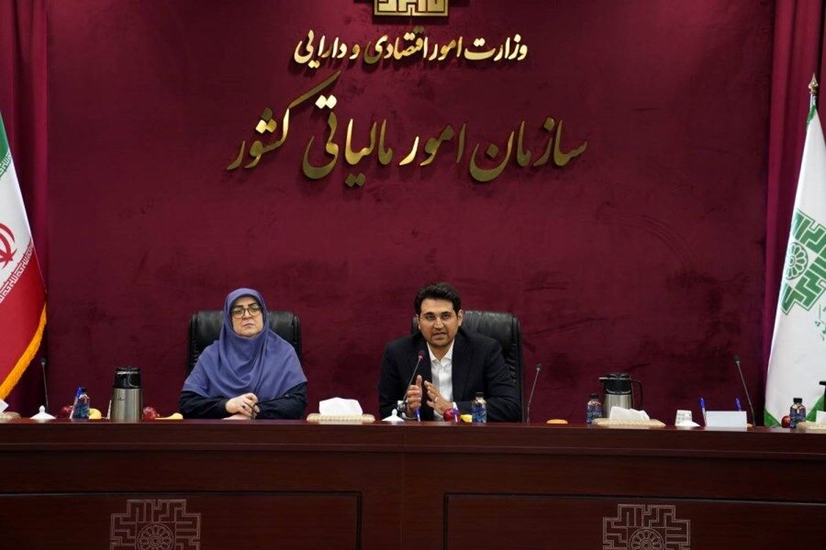 فاطمه مهاجرانی