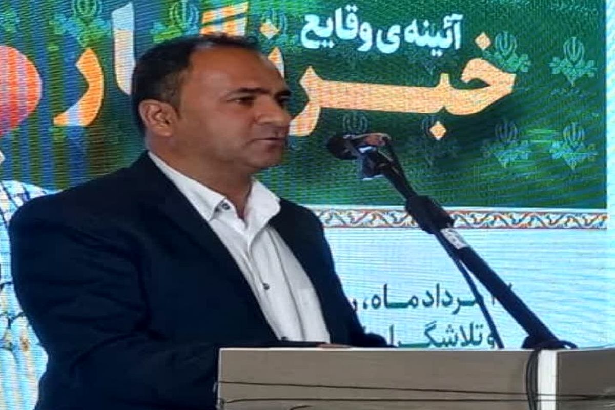 خانه مطبوعات هرمزگان