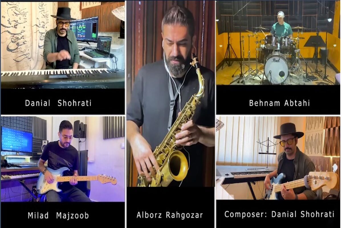 موسیقی محلی