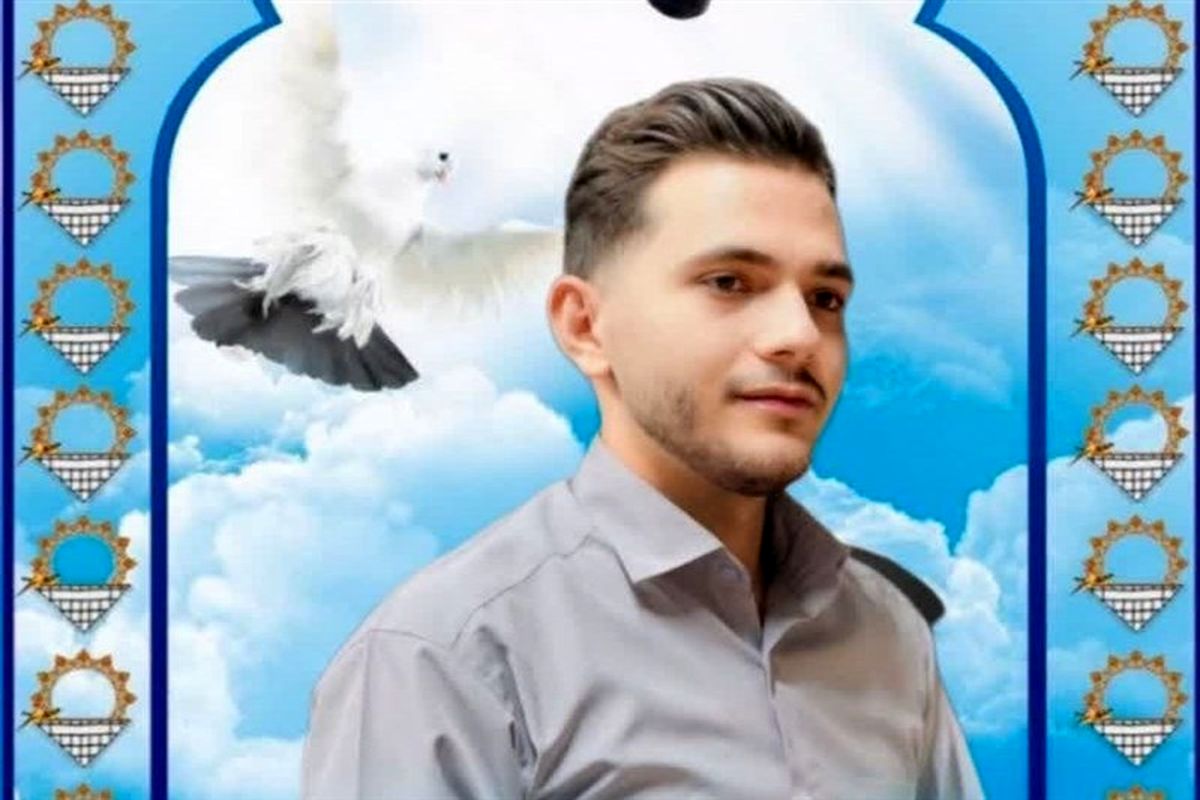 ستوان سوم یاسین ملائی‌نژاد