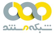پخش تصاویری از اولین مجلس شورای اسلامی پس از واقعه ۷تیر